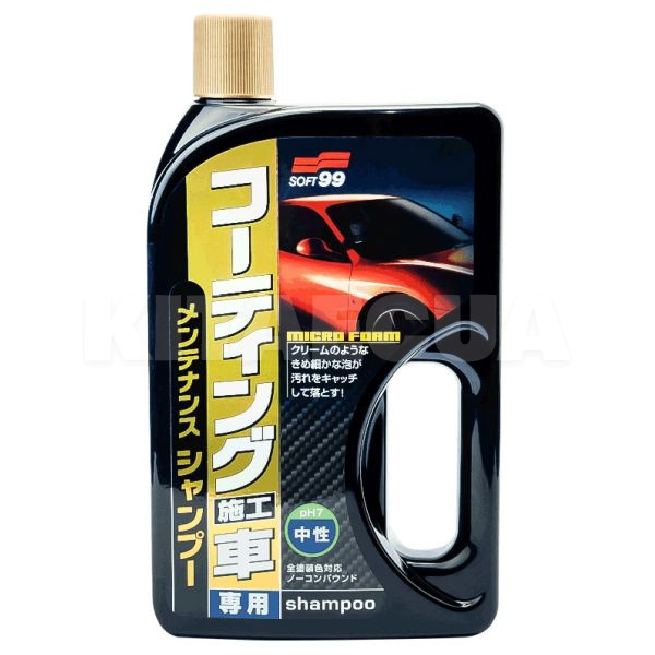 Автошампунь Shampoo for Wax Coated Vehicle 750мл концентрат для автомобилей покрытых воском SOFT99 (04265)