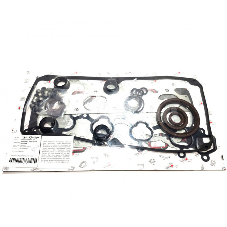 Комплект прокладок двигателя 2.4L KIMIKO на Great Wall HOVER (SMD973157)