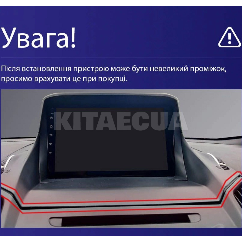 Штатна магнітола MOSS M2 4+32 Gb 9" Ford Kuga 2 2012-2019 (A) AMS (49053) - 3