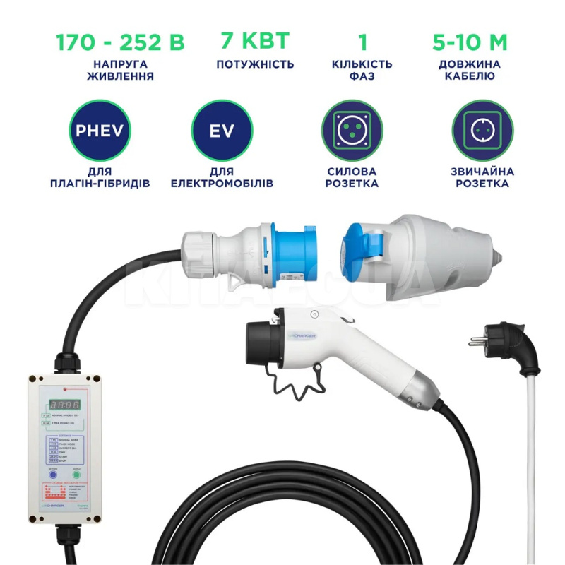 Зарядка для электромобиля GB/T AC 7.4 кВт 32А 1-фаза EXPERT UACHARGER (CHC-EX120731-21-10) - 7