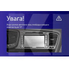 Штатна магнітола CC3 2k 4+32Gb 9" Kia Optima 3 K5 2010-2015 (F1) Teyes (36299)
