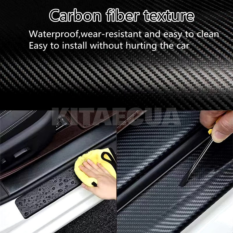 Стрічка клейка захисна для авто 7см х 3м (Carbon-Fiber-Tape-7cmx3m) - 2