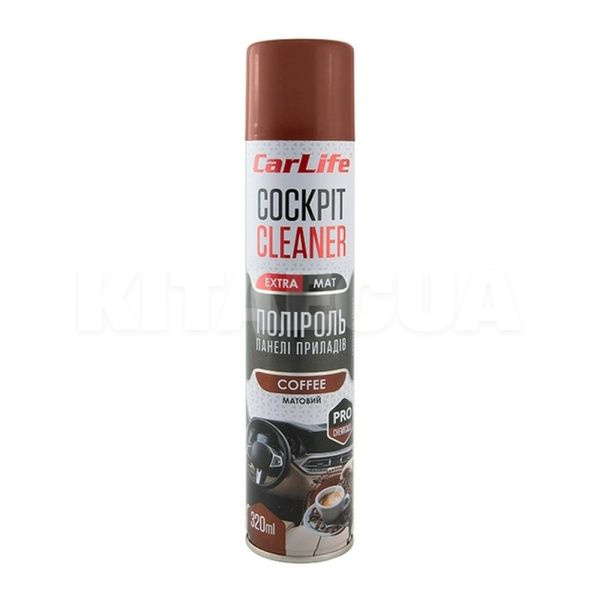 Поліроль для пластику "кава" 320мл cockpit cleaner extra mat CARLIFE (CF346)