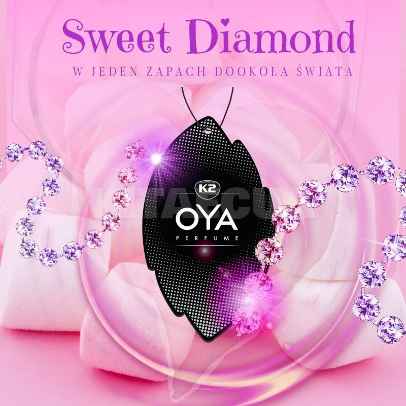 Ароматизатор "Sweet Diamond" парфюм Oya K2 (V902) - 3