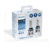LED лампа Ultinon Essential G2 PGJ19-2 24W 6500K (комплект) PHILIPS (11362UE2X2)