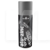 Краска-эмаль спец. назначения 400мл Alu-Zinc spray NEW TON (57930-NEW-TON)
