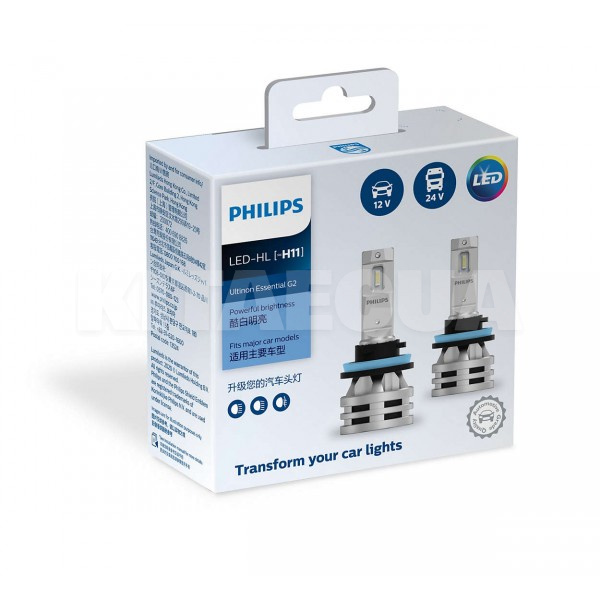 LED лампа Ultinon Essential G2 PGJ19-2 24W 6500K (комплект) PHILIPS (11362UE2X2) - 2