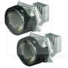 Лінзи у фари 3'' 45/55W 5500K DriveX (DR-00001156)