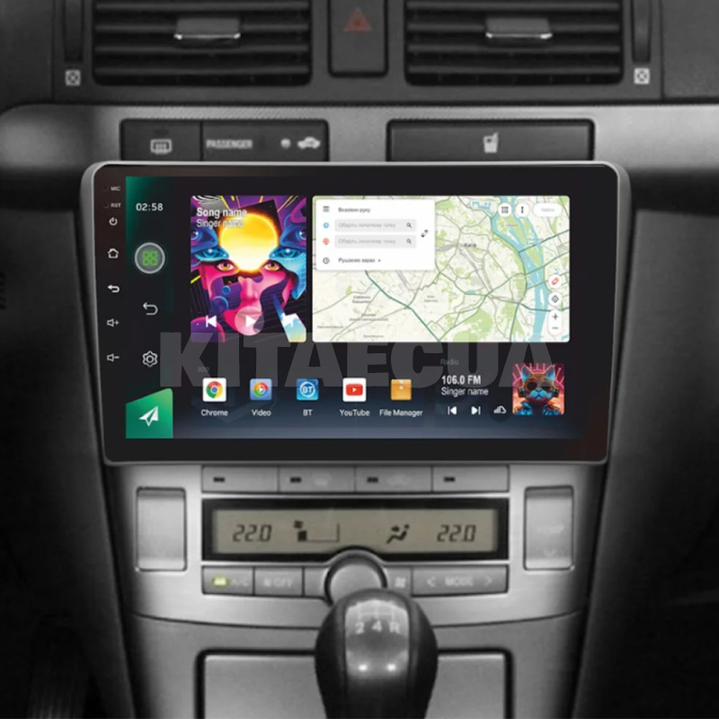 Штатная магнитола PRO 9464 4+64 Gb 9" Toyota Avensis T250 2 II 2003-2009 SIGMA4car (39935) - 3