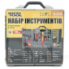 Набор инструмента 173 элемента MASTERTOOL (78-0349)