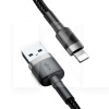 Кабель USB - Lightning 2A 3м серый/черный BASEUS (CALKLF-RG1)
