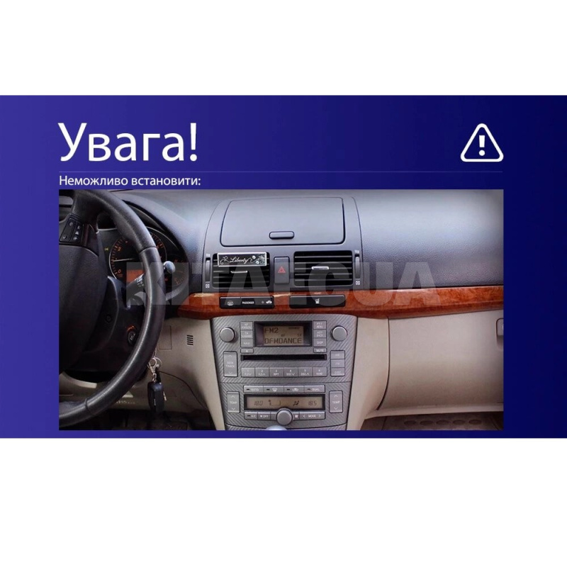 Штатна магнітола MOSS M3 4+32 ГБ 9" Toyota Avensis 3 2008-2015 (F1) AMS (50685) - 5