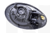 Ручка двери внутренняя правая на Chery QQ (S11-6105130)
