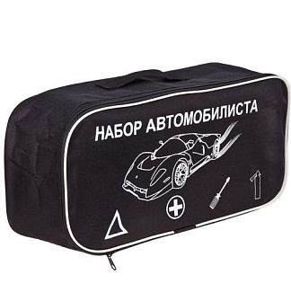 Cумка тех. помощи "Набор автомобилиста" (черная) 46 х20 х 14 см VITOL