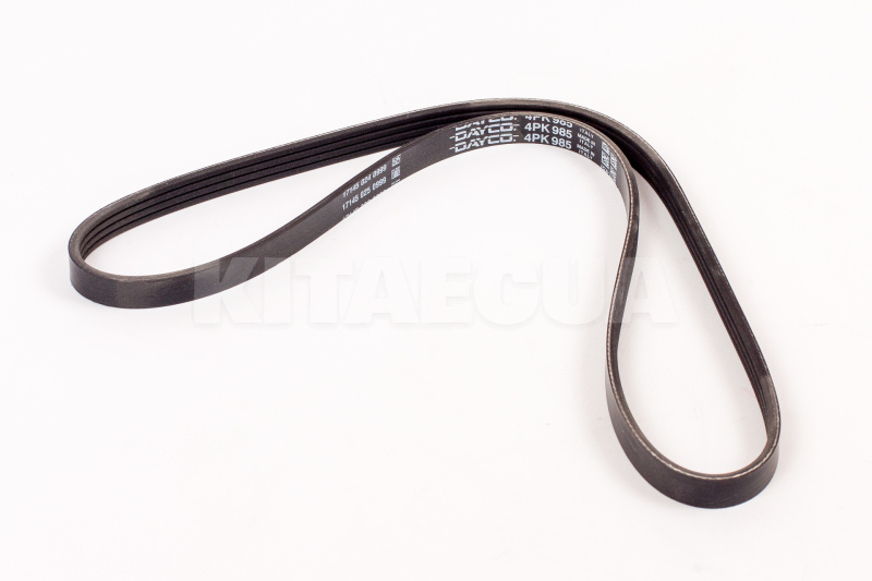 Ремень генератора и кондиционера 2.4L DAYCO на Great Wall WINGLE 5 (SMD186125) - 3