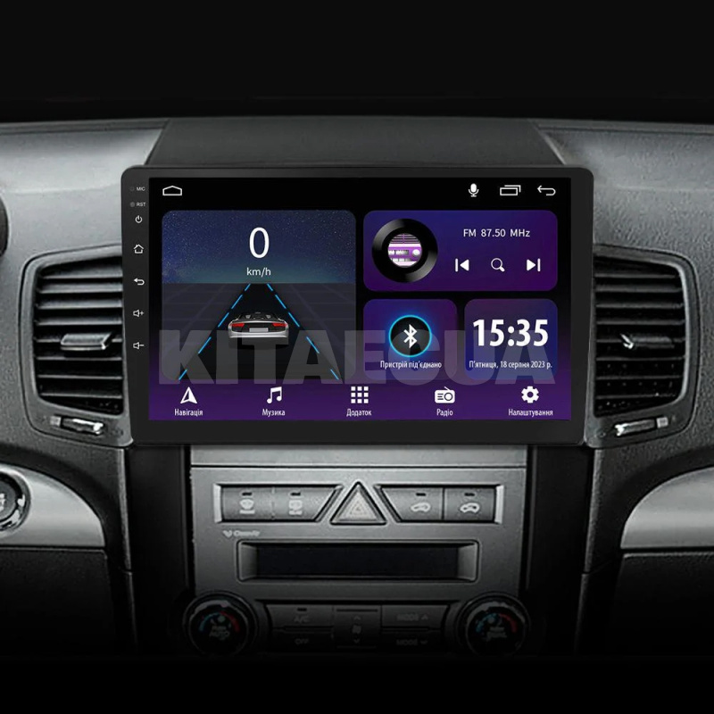 Штатна магнітола E10232 2+32 Gb 10" Kia Sorento 2 XM 2009-2012 SIGMA4car (42305) - 3