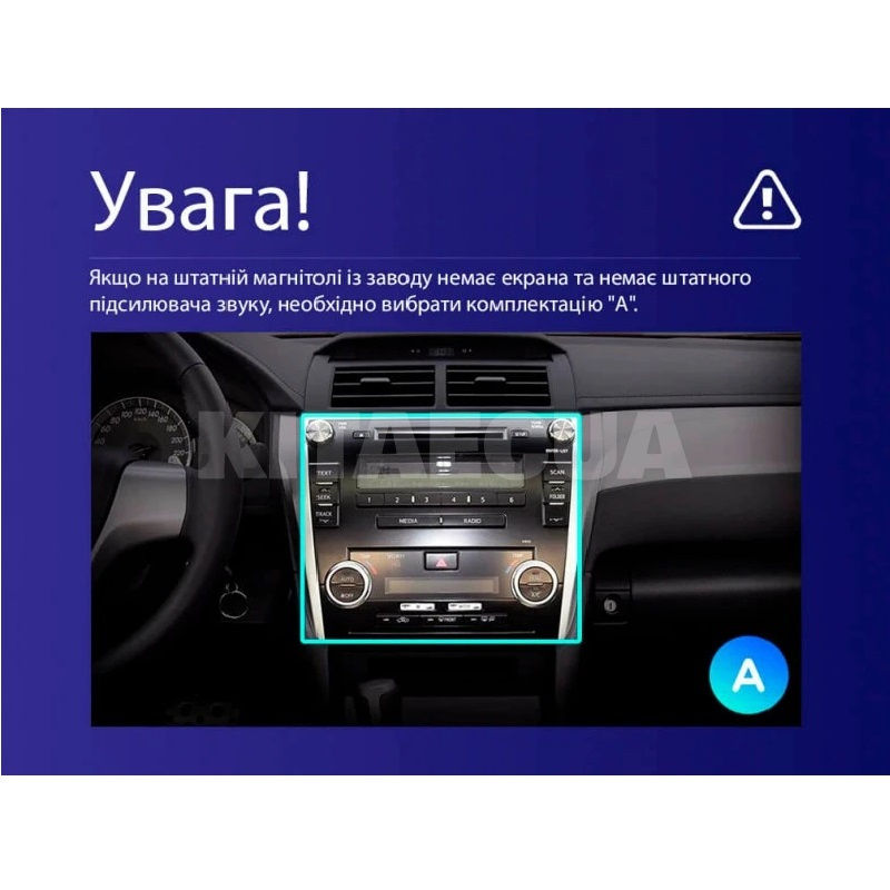 Штатна магнітола X10232 2+32 Gb 10" Toyota Camry 7 XV 50 2011-2014 (A) SIGMA4car (34198) - 4