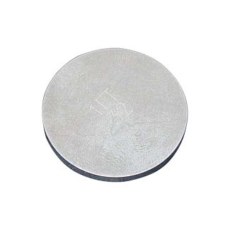 Шайба регулировочная 2.52мм 