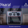 Штатная магнитола CC3L 4+64 Gb 10" Volkswagen Touran 1 2003-2010 (F1) Silver Teyes (52390)