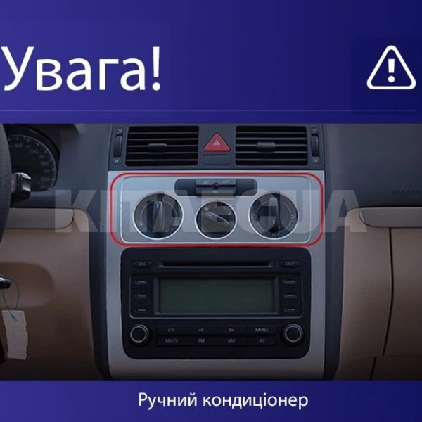 Штатная магнитола CC3L 4+64 Gb 10" Volkswagen Touran 1 2003-2010 (F1) Silver Teyes (52390) - 5