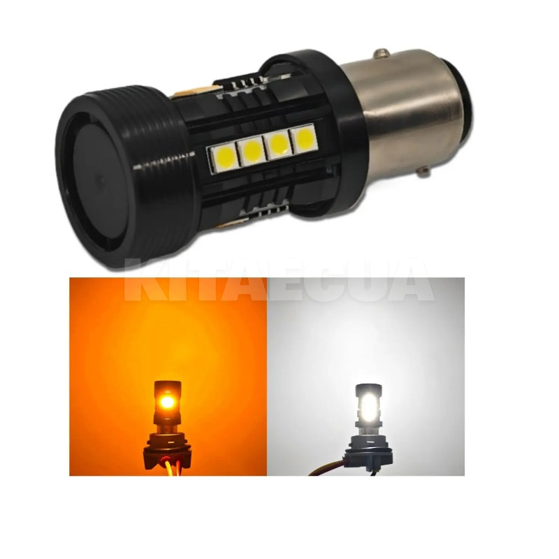 LED лампа для авто SL-CB7 P21/5W 28W 6000K + поворот (компл.) StarLight (00-00020799) - 2
