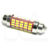 LED лампа для авто T11 SV8.5 (41mm) 12/24V 6000K 60 светодиодов StarLight (29069440)