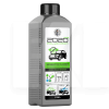 Средство для удаления следов от насекомых 1.1кг Mosquitos Cleaner POLYCHROM 2020 (726339)