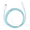 Кабель Type-C - Lightning 20W Dynamic Series 1м синій BASEUS (CALD000003)