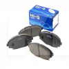 Колодки тормозные передние 1.3L/1.5L HI-Q (96273708)
