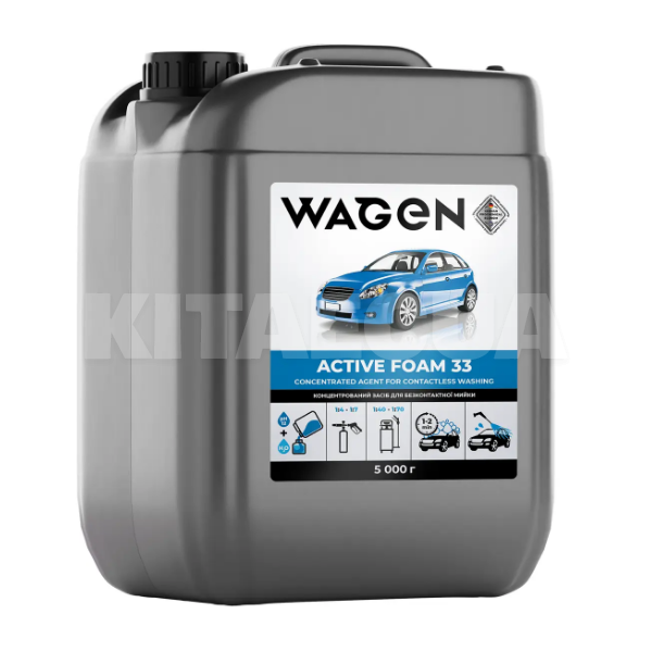 Активная пена Active Foam 33 5 кг концентрат WAGEN (722300)