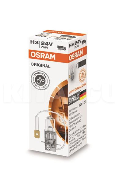 Галогенная лампа H3 70W 24V Original Osram (OS 64156)