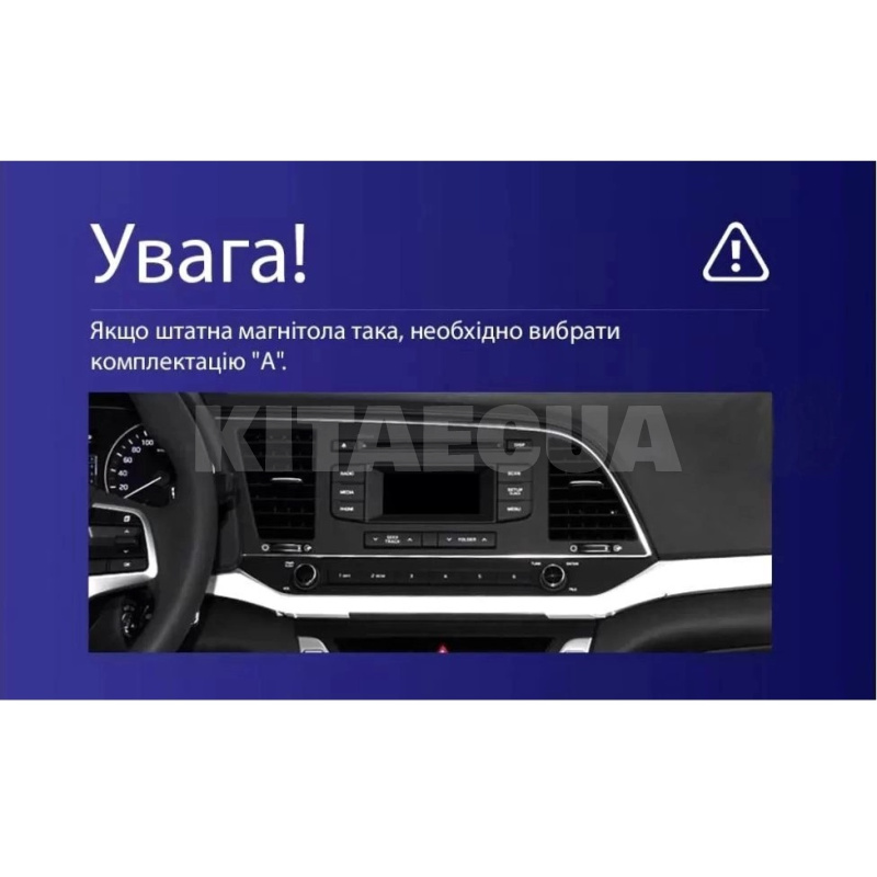 Штатна магнітола CC3 2k 4+32Gb 9" Hyundai Elantra 6 2015-2018 (A) Teyes (36233) - 3