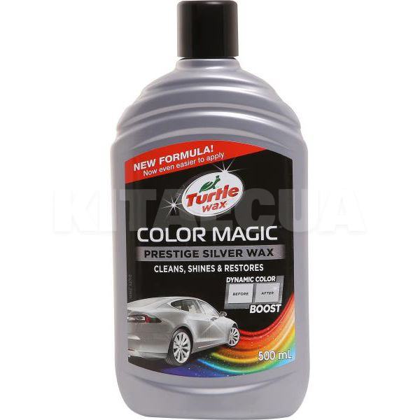 Кольоровий поліроль з воском сріблястий 500мл Color Magic New Formula Turtle Wax (TW 52710)