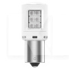 LED лампа для авто Ultinon BA15s 2W 1300K red (комплект) PHILIPS (11498ULRX2)