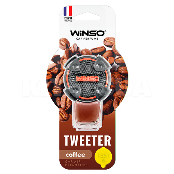 Ароматизатор "кава" 8мл Tweeter Coffee Winso (530870)