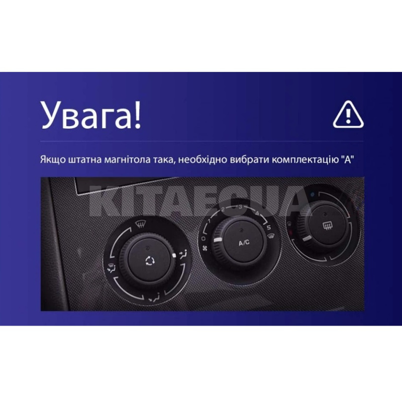 Штатна магнітола X9232 2+32 Gb 9" Peugeot 3008 1 2009-2016 (F1) SIGMA4car (33685) - 3