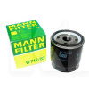 Фильтр масляный 1.5L MANN на TIGGO 4 (480-1012010)