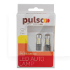 LED лампа для авто W2.1x9.5d 6000K (комплект) PULSO (LP-66163)