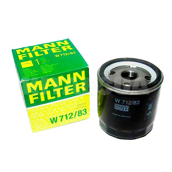 Фильтр масляный 1.5L MANN на TIGGO 4 (480-1012010)