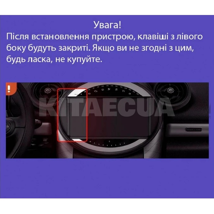 Штатная магнитола CC3L 4+32Gb 9" BMW Mini 2010-2016 (L3) Teyes (42504) - 5