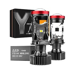 Мини LED линзы в фары H4 70/100W 6000K 
