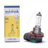 Галогенная лампа H11 55W 12V Long Life NARVA (48078)