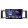 Штатная магнитола CC3 4+64 Gb 9" Geely SC7 2011 - 2015 2k Teyes (57948)