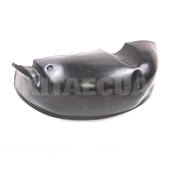 Подкрылок задний левый MEGA LOCKER на TIGGO FL (T11-3102071)