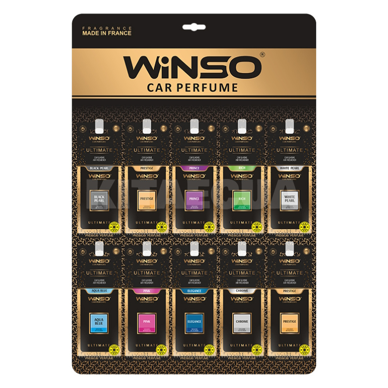 Ароматизатор Ultimate Card MIX Display на планшете 50 шт. Winso (500079)