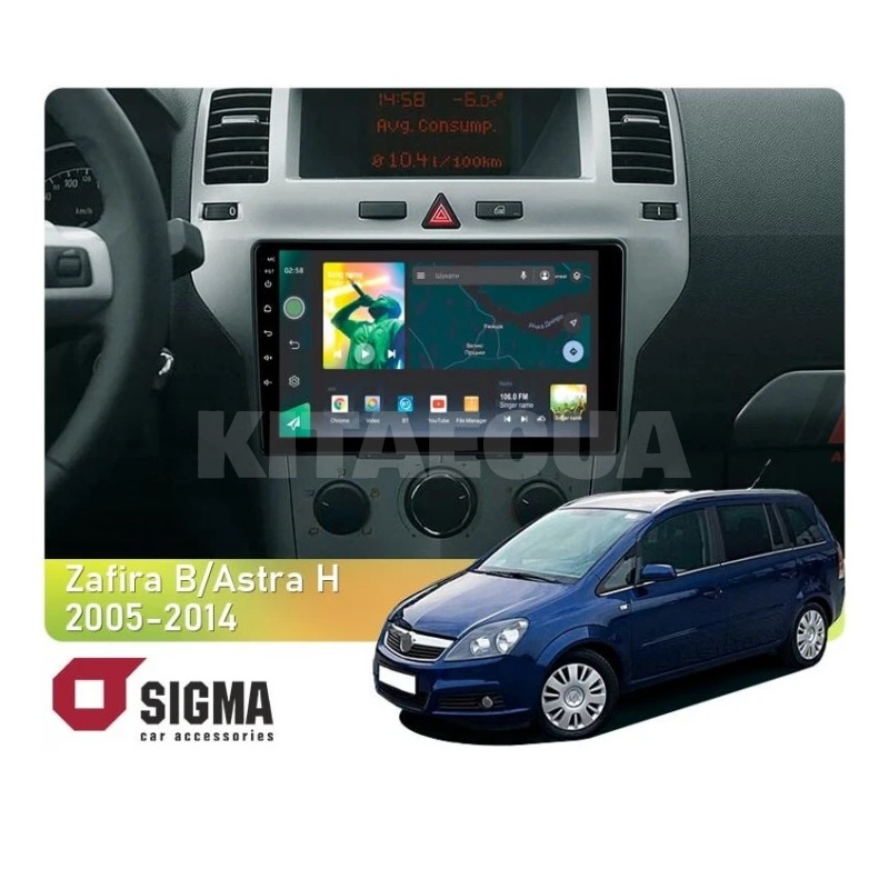 Штатна магнітола X9232 2+32 Gb 9" Opel Zafira B 2005-2014 SIGMA4car (33682)