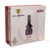 LED лампа для авто HB4 P22d 45W 6000K TBS Design (00-00017234)