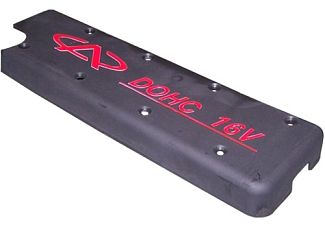 Кожух двигателя 1.1L ОРИГИНАЛ