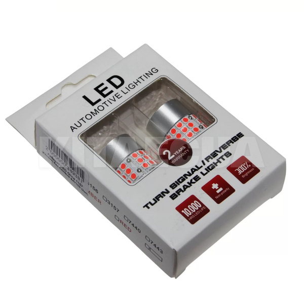 LED лампа для авто 1157 28W red (комплект) QLine (00-00020554) - 2