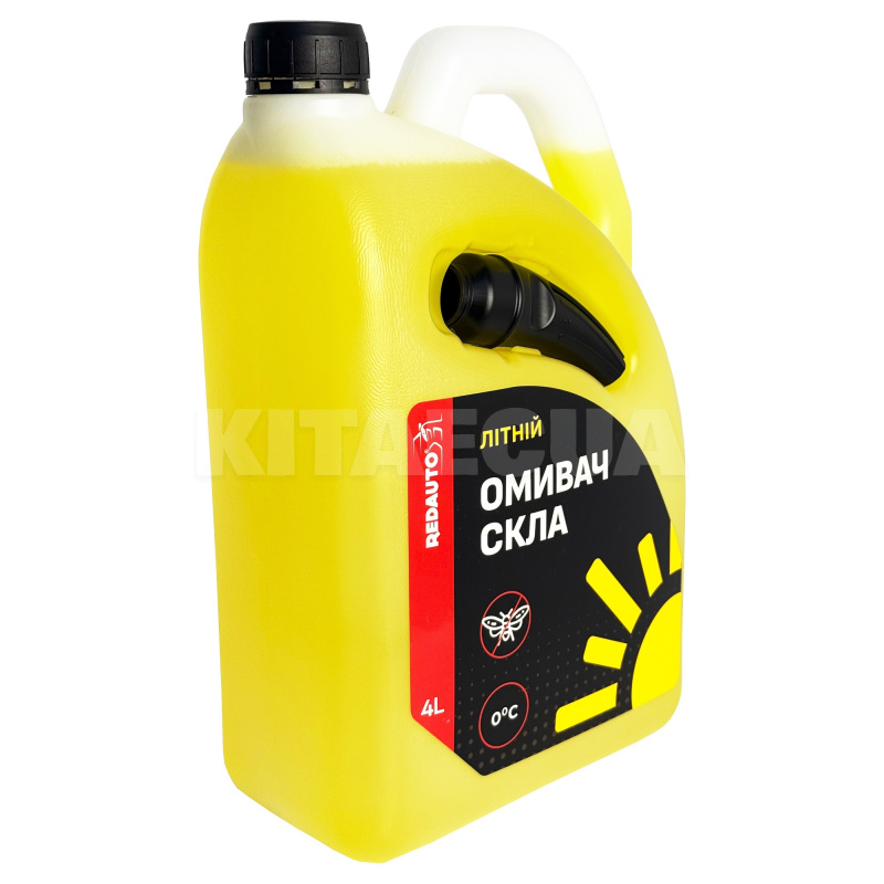 Омыватель летний 4л "антимошка" дыня REDAUTO (SW-SUM-4) - 3